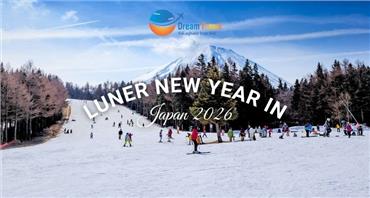 [HCM] Tour Du Lịch Nhật Bản Đón Tết Bính Ngọ 2026